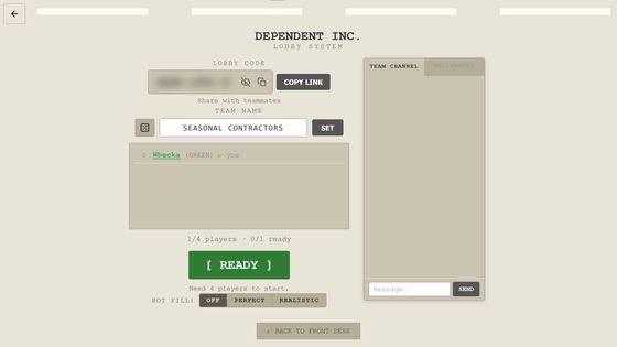 Dependent Inc. lobi ekranı
